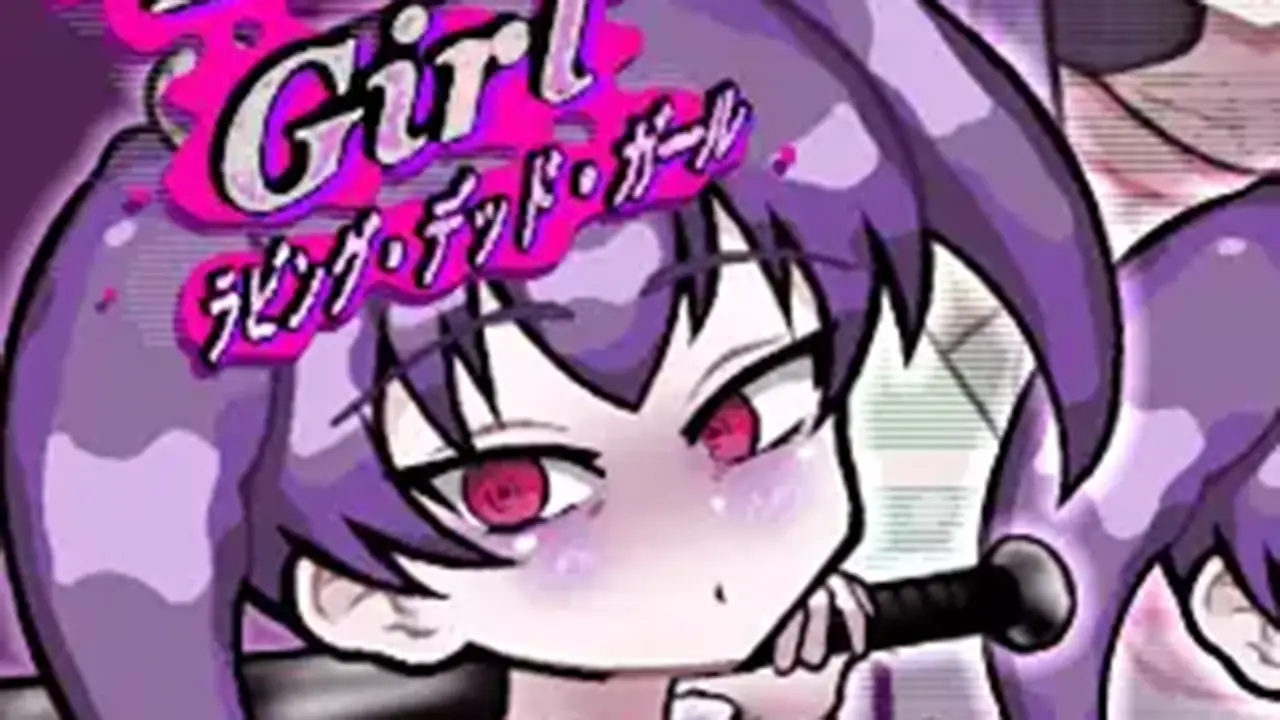 ラビング・デッド・ガール