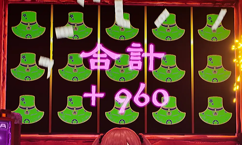 FORTUNE BRIDE 絶頂開眼の儀式 - 攻略操作ガイド4