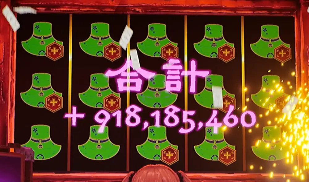 FORTUNE BRIDE 絶頂開眼の儀式 - 攻略操作ガイド4