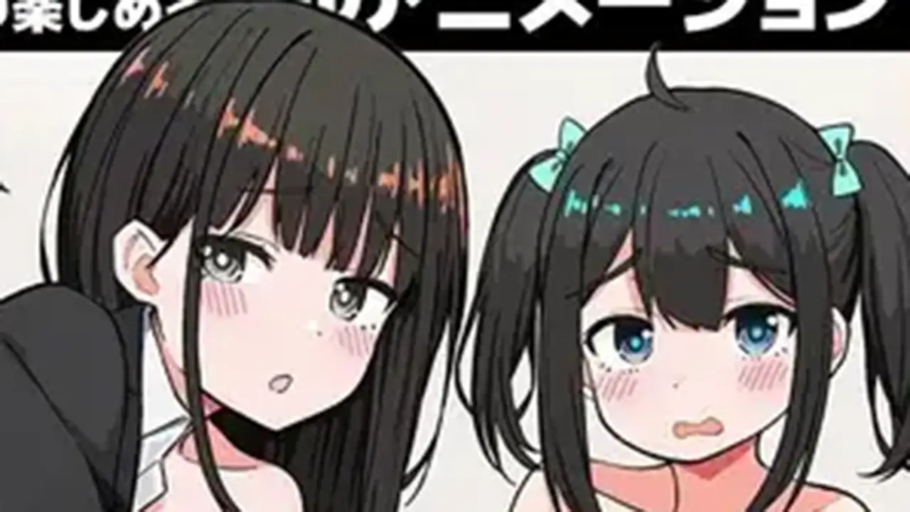 J〇おさわり線 ～快感即イキ調教電車～