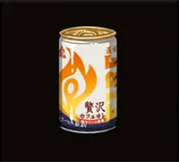 極道無頼EX:女警・鮎川光：攻略 - コーヒー