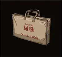 極道無頼EX:女警・鮎川光：攻略 - カーペット