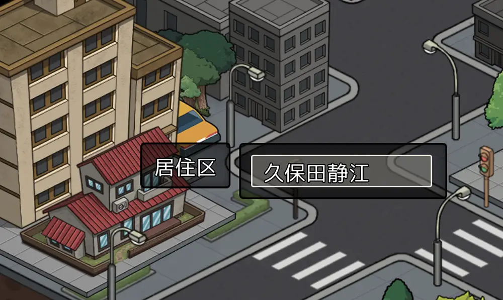 極道無頼EX:女警・鮎川光 - FAQ7