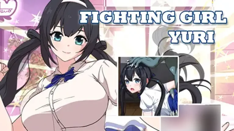 ファイティングガール・ユリ