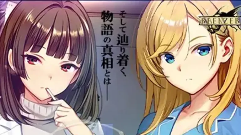 ナースコール警備員 Append.2 姦者増量ぱっち