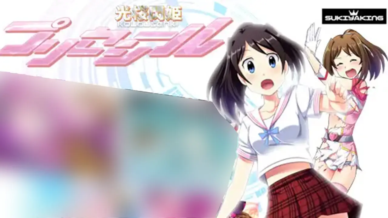 光桜閃姫プリセシール