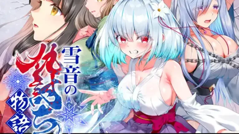 雪音の仇討ち物語
