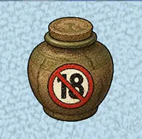NTRサッカー攻略 - 古代アスリートの劣情霊