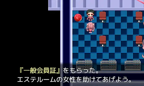 コードアポカリプス攻略：スポーツジム3