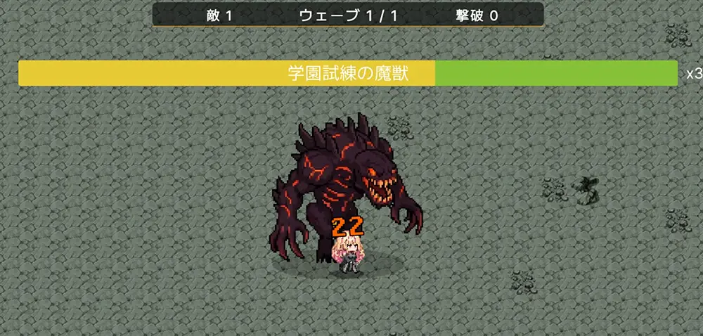 クレア・ストラグル 攻略 - FAQ-4