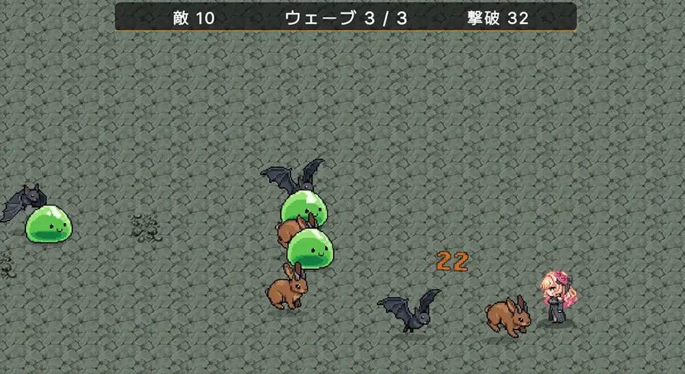 クレア・ストラグル 攻略 - FAQ-3