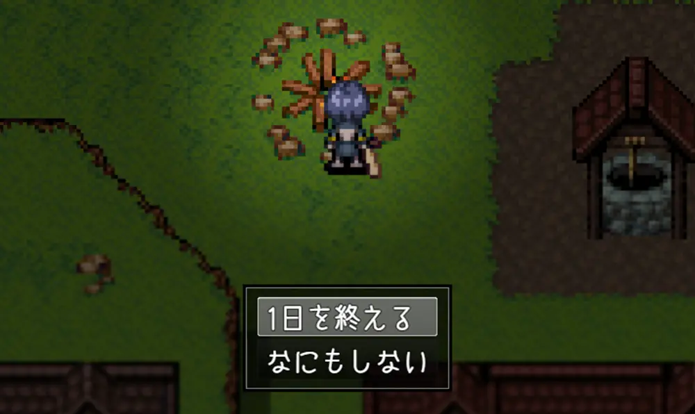 救世譚～勇者エリカ 攻略 - FAQ-4
