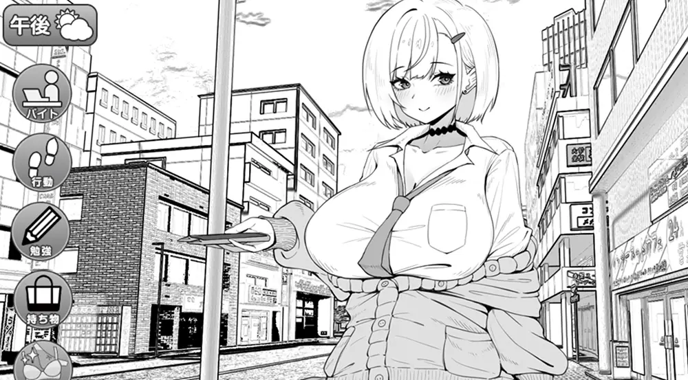 みぃあルーム 攻略 - FAQ-1