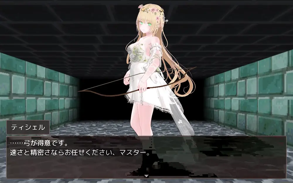 蜜宵のファミリア バトルシステム