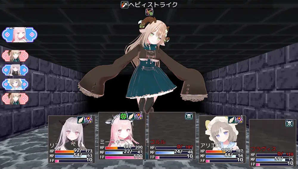 蜜宵のファミリア 難易度