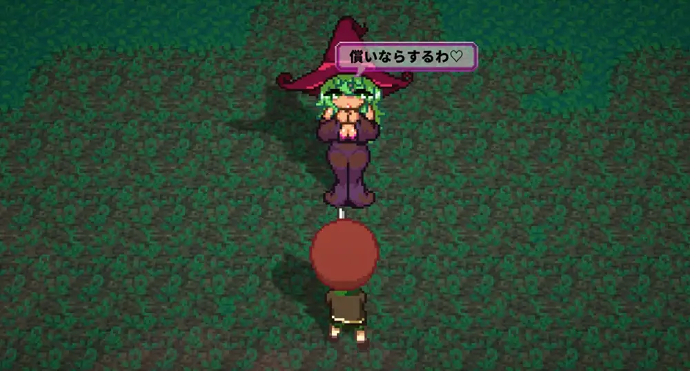 淫魔てんぷてーしょん・だぶりゅ~♡♡(SuccubusTemptationW) 攻略 - FAQ-4