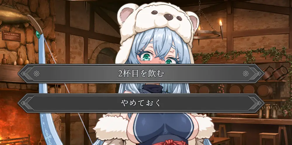 トゥリ 聖女は甘い煙に眠る - FAQ-5