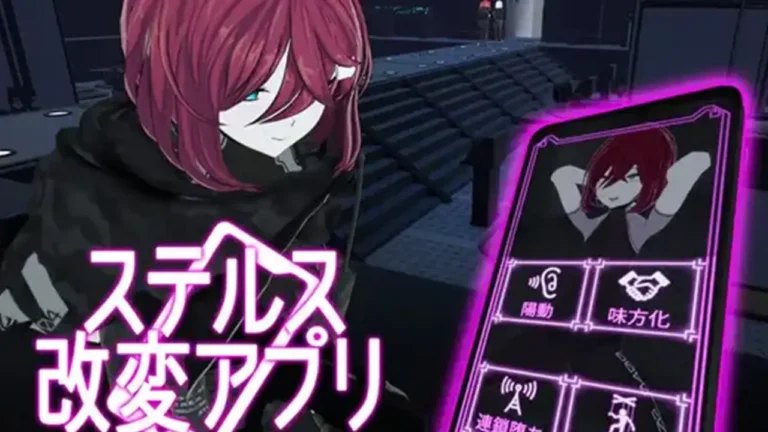 ステルス改変アプリ