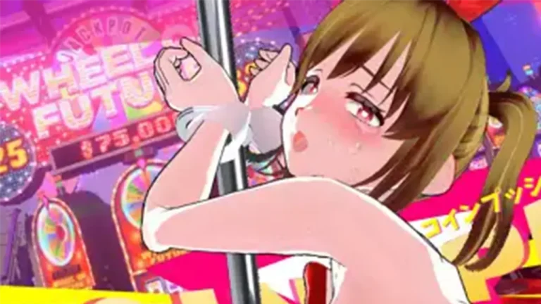 コイン☆プッシー