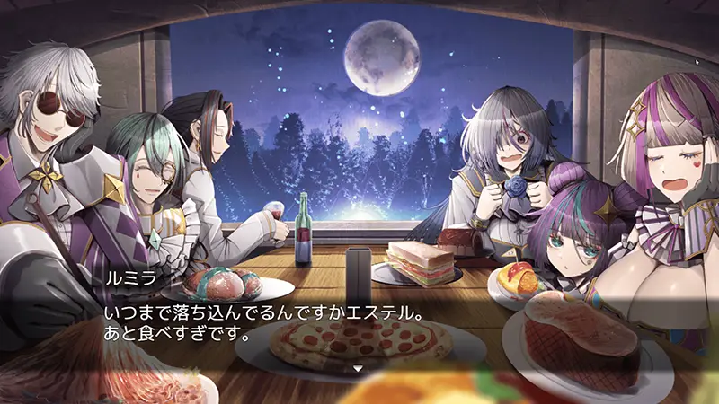 曲芸の天使エステル 攻略 - FAQ1-2