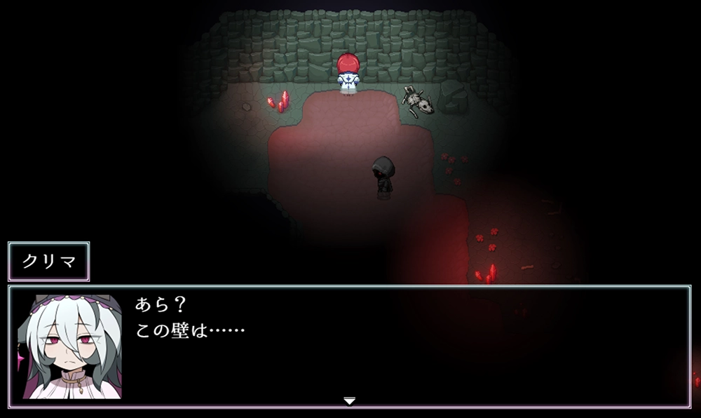 ホロウワルド - FAQ1-5