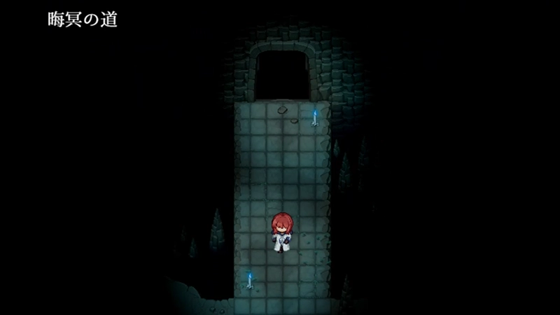 ホロウワルド - FAQ 16