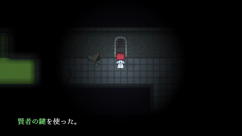 ホロウワルド - FAQ 18