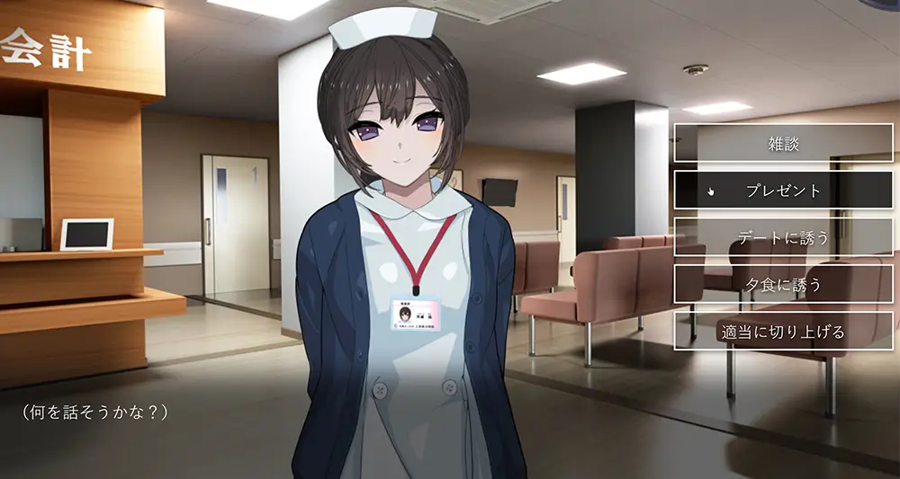 HOME - 攻略 FAQ-5-2