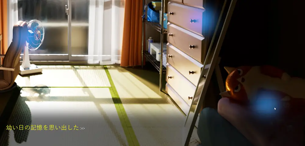 HOME - 攻略 FAQ-12