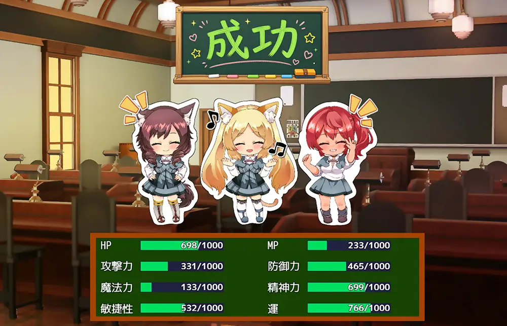 イミテーション×ヒーロー 攻略 - FAQ-2-2
