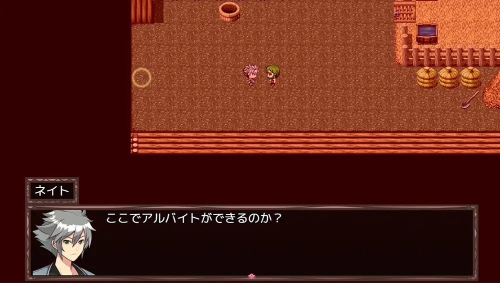 イミテーション×ヒーロー 攻略 - FAQ-6-2