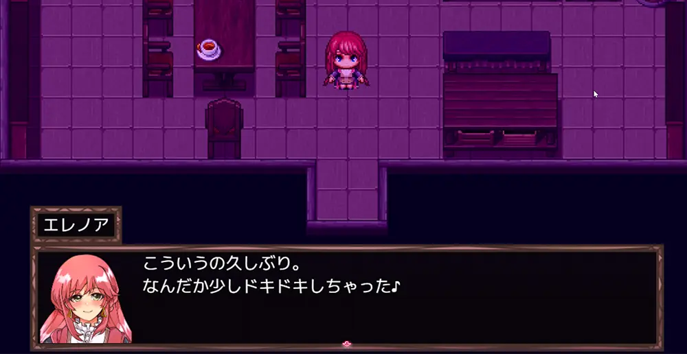 イミテーション×ヒーロー 攻略 - FAQ-6-3