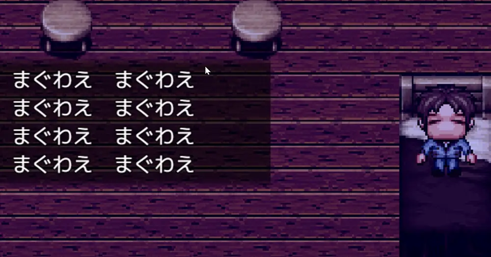イミテーション×ヒーロー 攻略 - FAQ-5-3