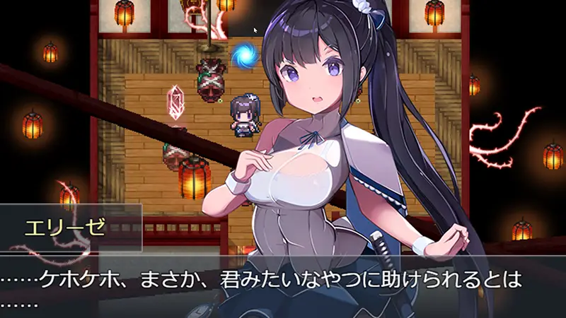 時姦勇者：ゲーム紹介 1-1