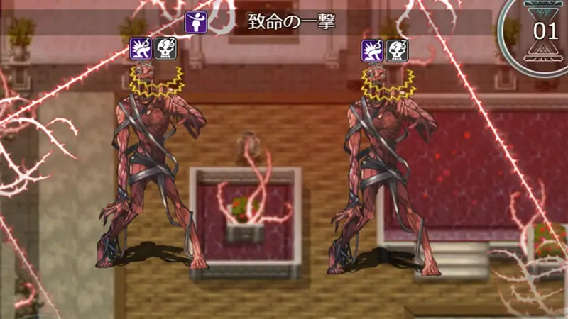 時姦勇者：ゲーム紹介 1-1