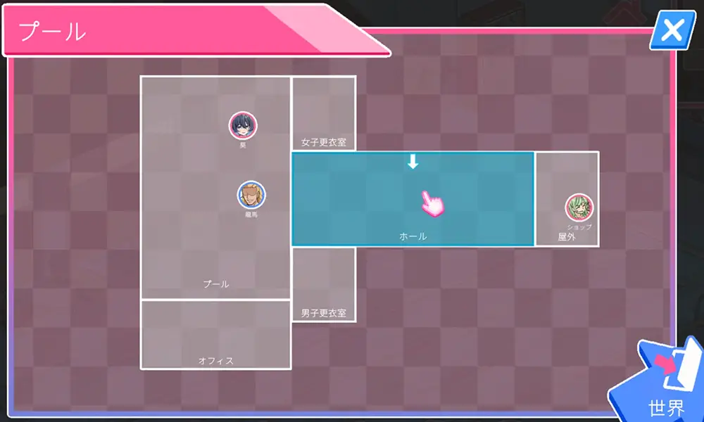 Lifeguard Legend 攻略 - FAQ-2-3