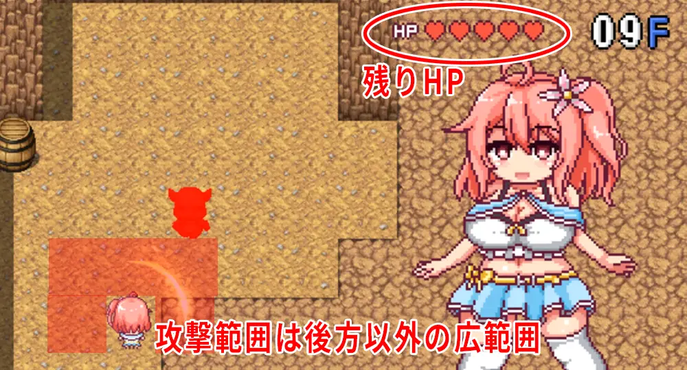 これがルルゥのまちづくりっ！（Rulumati）攻略 - FAQ-3-1
