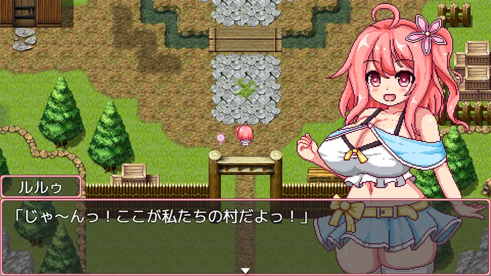 これがルルゥのまちづくりっ！（Rulumati）攻略 - FAQ-7-1