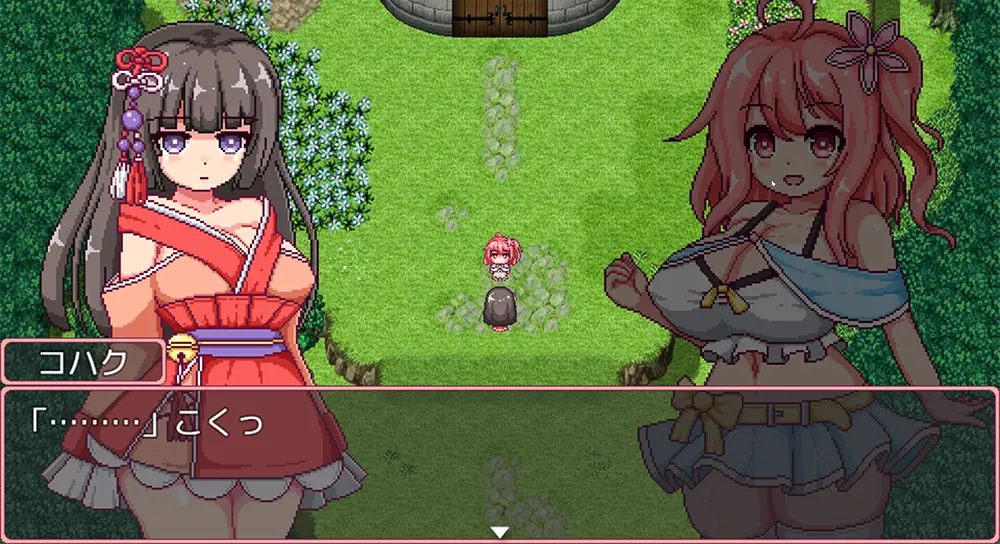 これがルルゥのまちづくりっ！（Rulumati）攻略 - FAQ-7-2