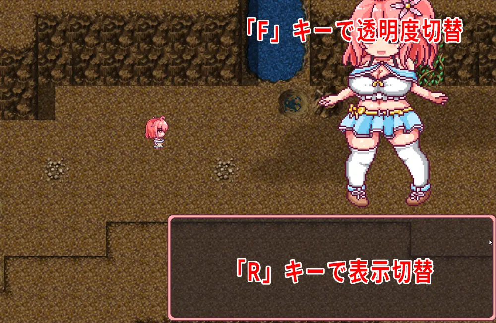 これがルルゥのまちづくりっ！（Rulumati）攻略 - FAQ-10
