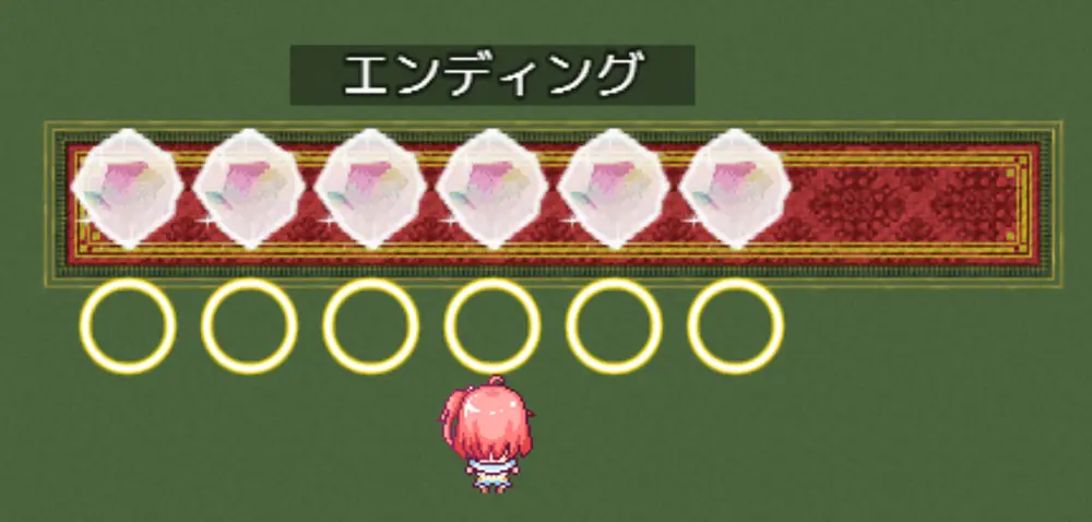 これがルルゥのまちづくりっ！（Rulumati）攻略 - FAQ-12