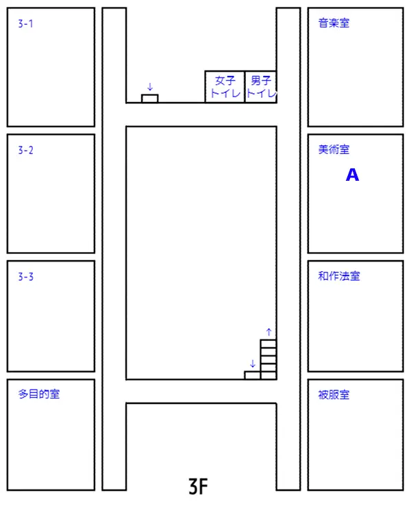 深夜学校のパイズリ怪異 - 攻略2-2