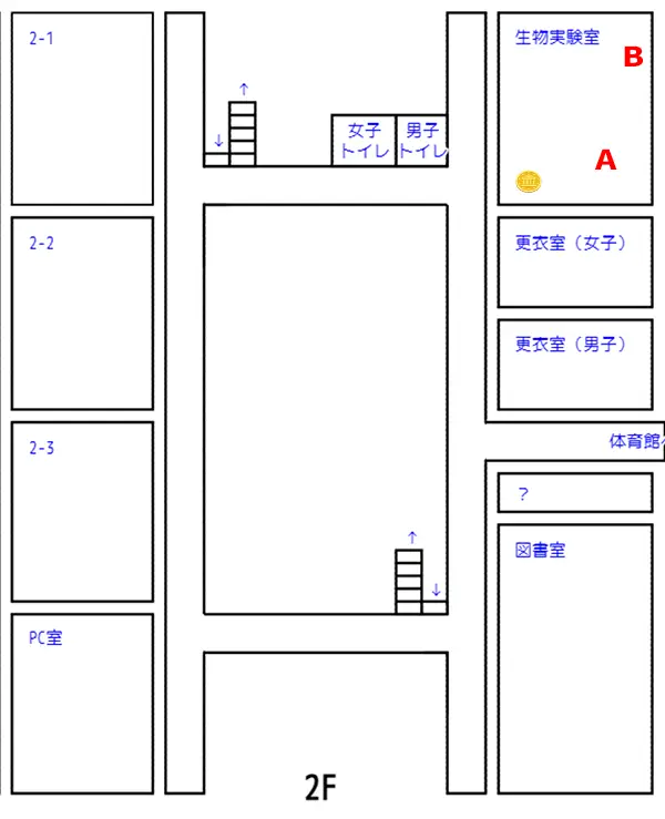 深夜学校のパイズリ怪異 - 攻略2-2