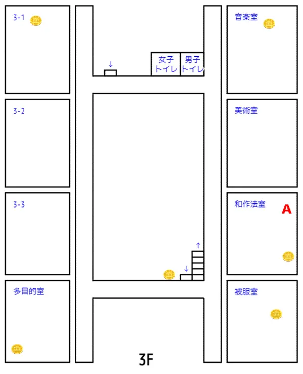 深夜学校のパイズリ怪異 - 攻略3-1
