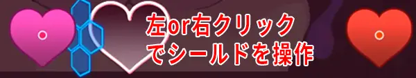 サキュバスプリズン乳夢帰還 - 攻略1
