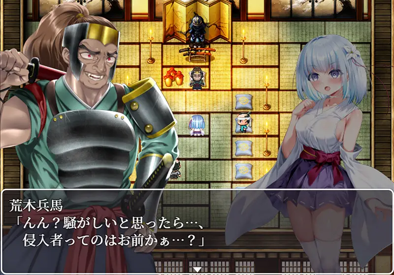 雪音の仇討ち物語：ゲーム紹介