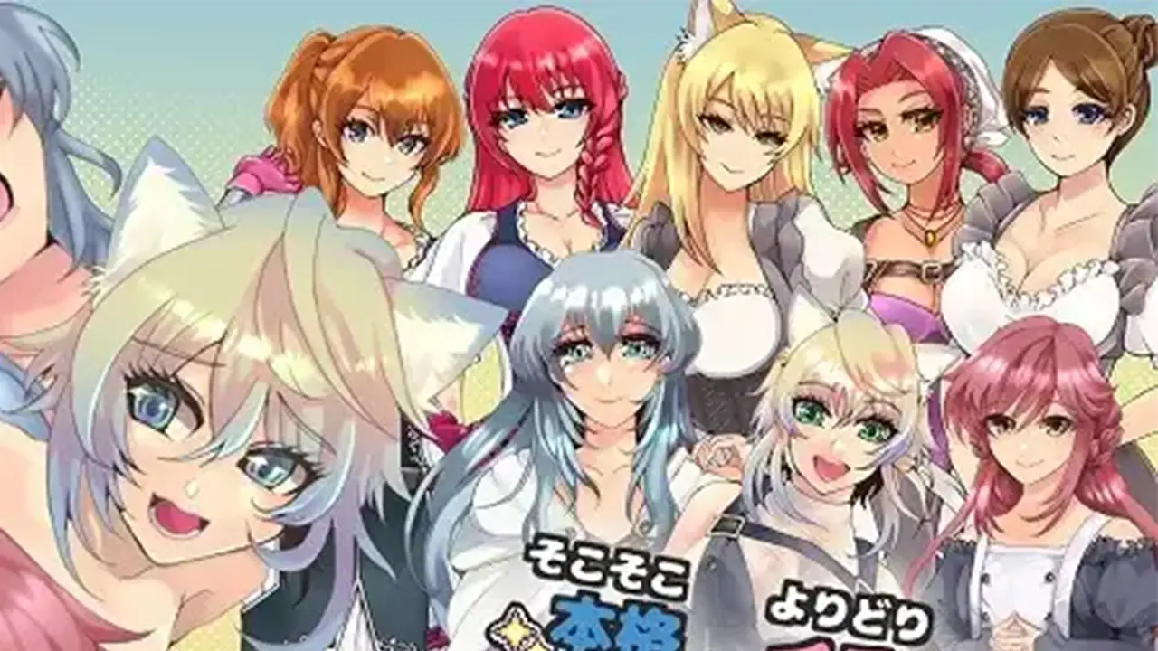 未だ蕾の勇者様