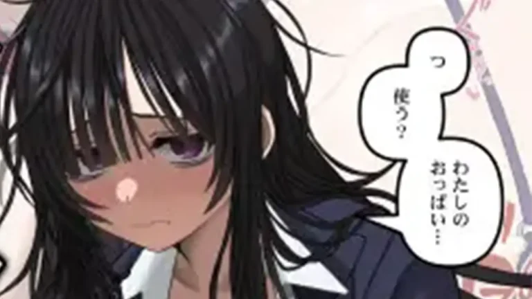 深夜学校のパイズリ怪異