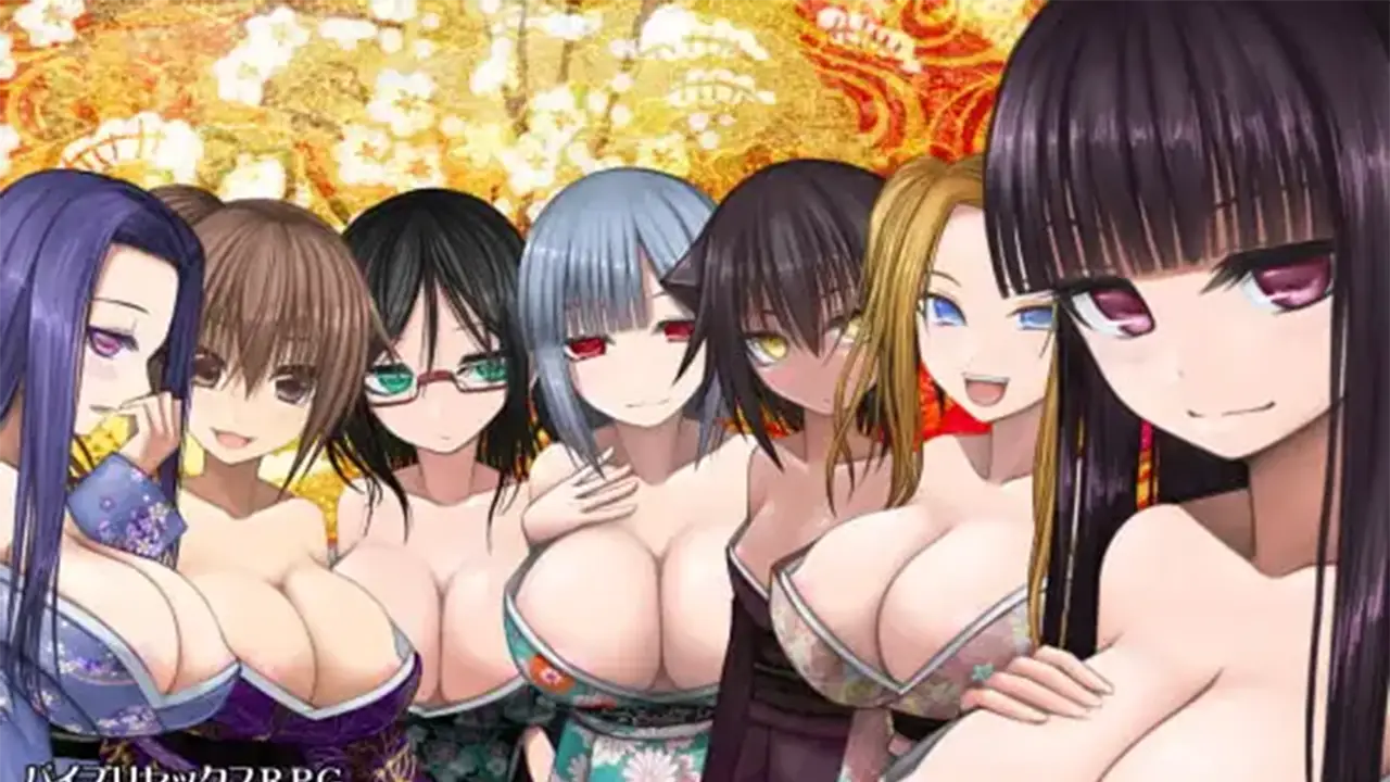 ○リ巨乳の里にて
