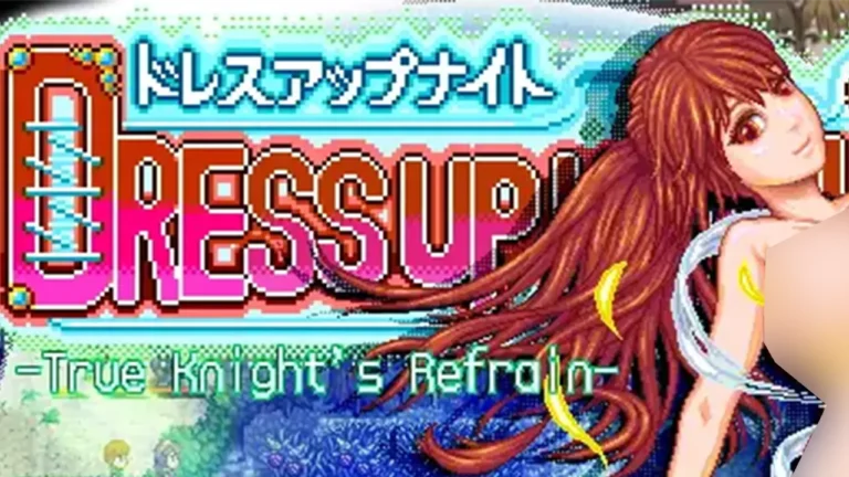 ドレスアップナイト